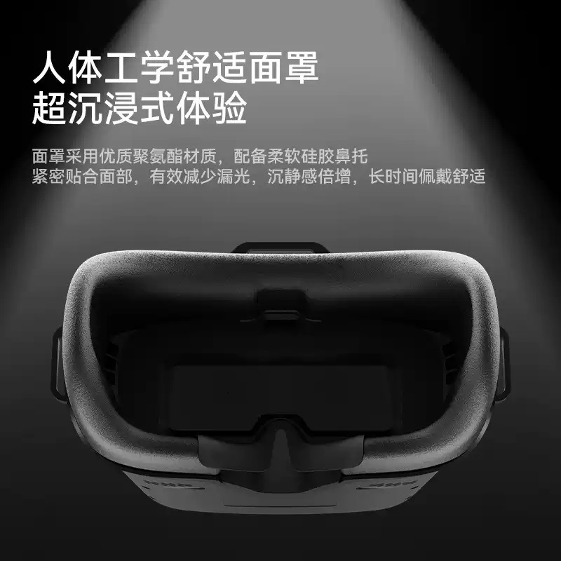 Lunettes vidéo FPV VR04, trans - Drone Racing Goggles avis et prix