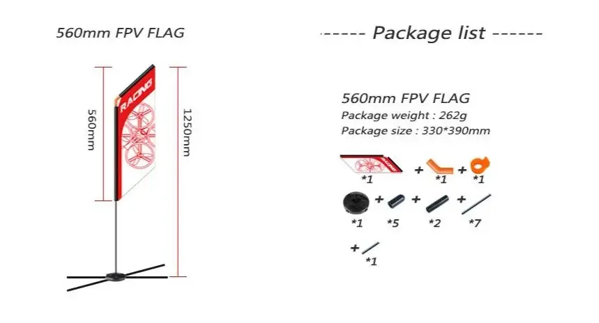 Porte de course LDARC 500mm/76 - Drone Racing Flag avis et prix