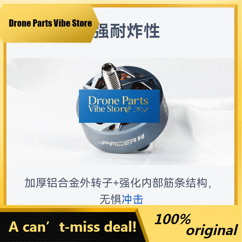 Moteur brushless Bando Time Tr - Drone Racing Timer avis et prix