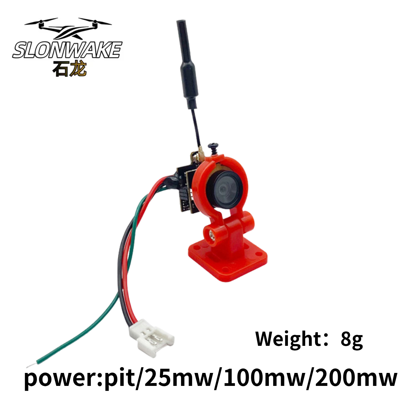 Caméra de transmission analogi - Drone Racing Vtx avis et prix